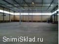 Склад в Одинцово - Аренда склада на Минском шоссе   от 500 м2 